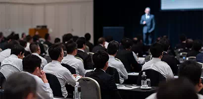 セミナー・説明会