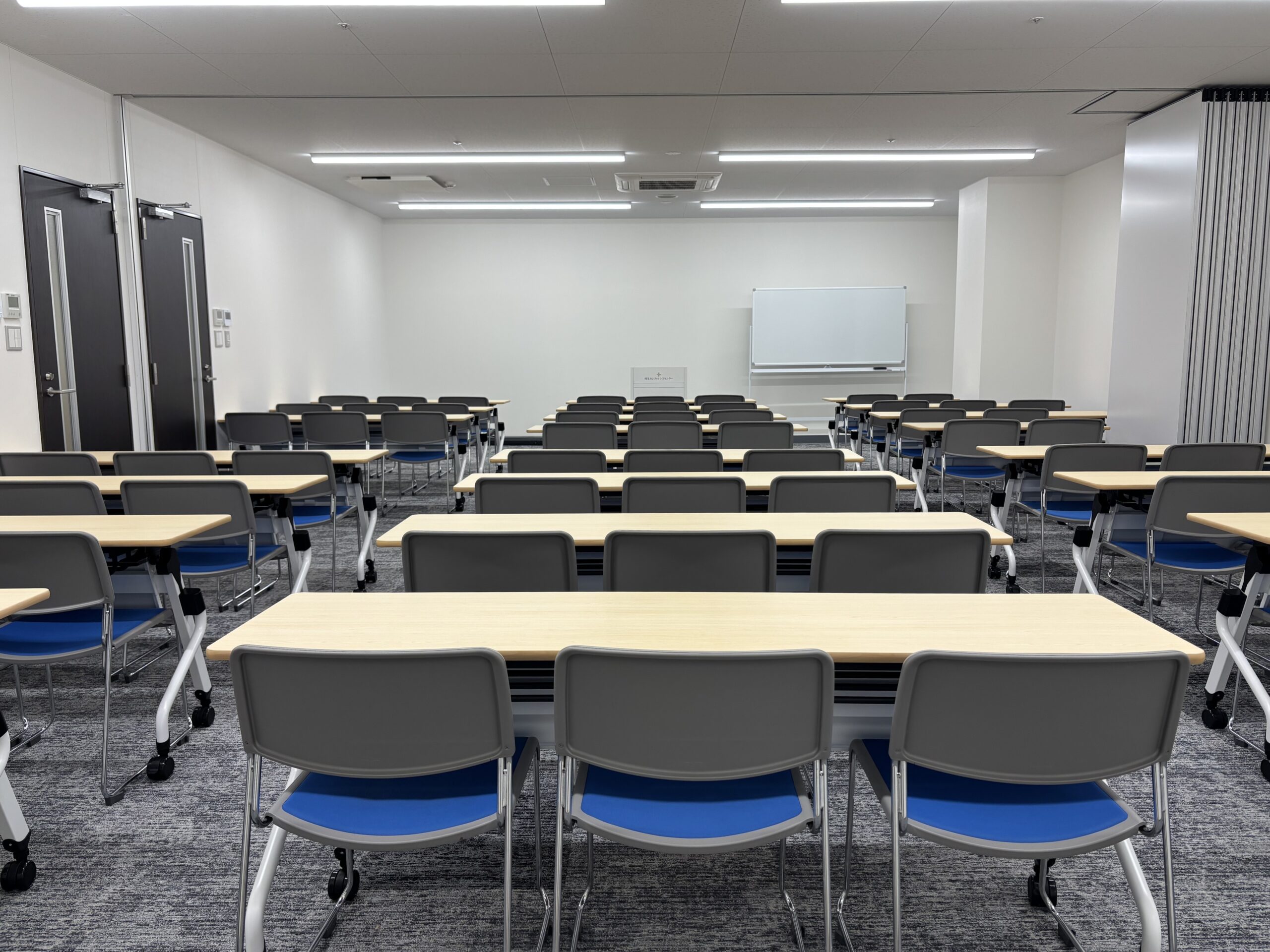 会議室1＋2 コープかすかべテラス