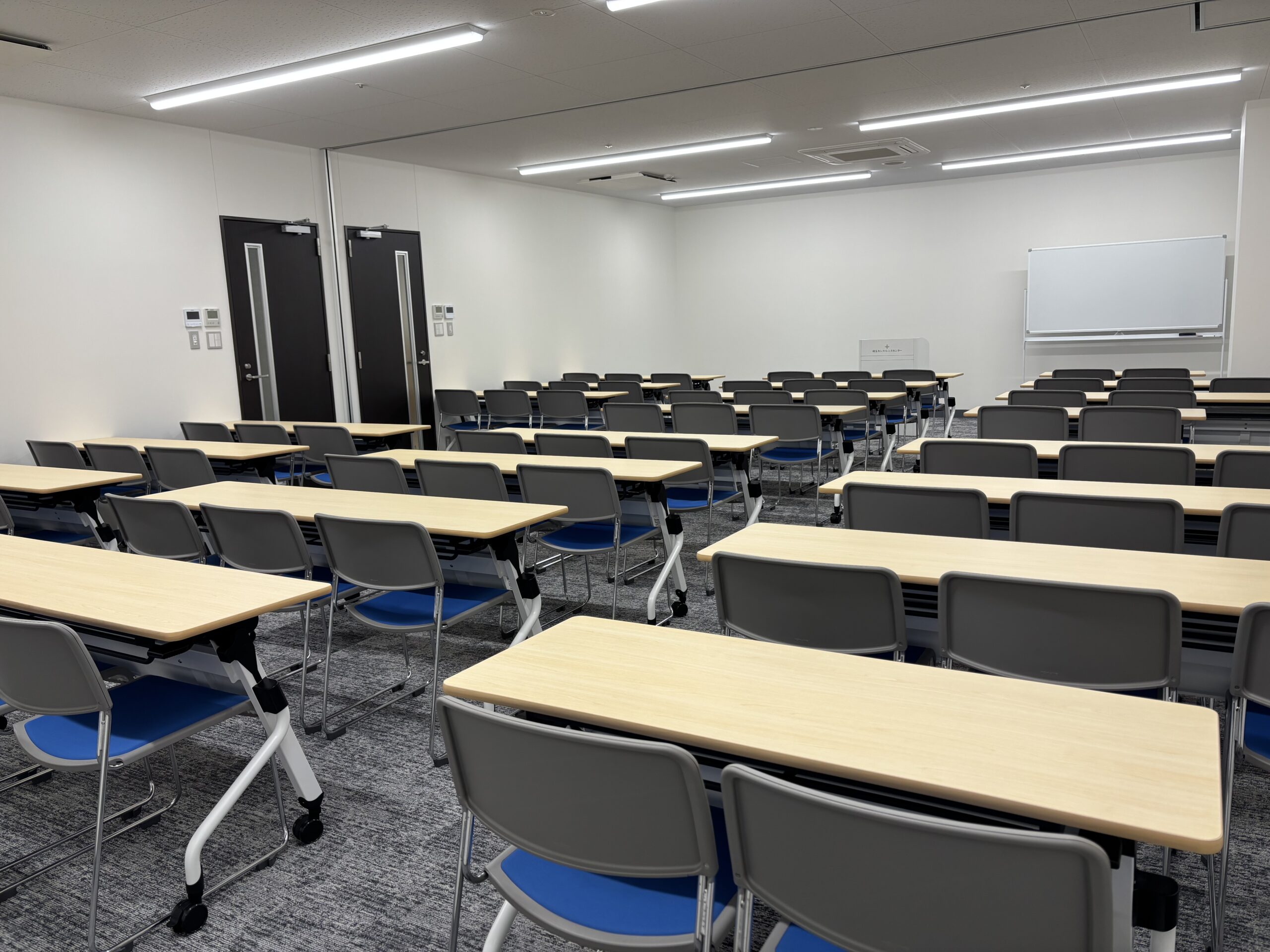 会議室1＋2 コープかすかべテラス
